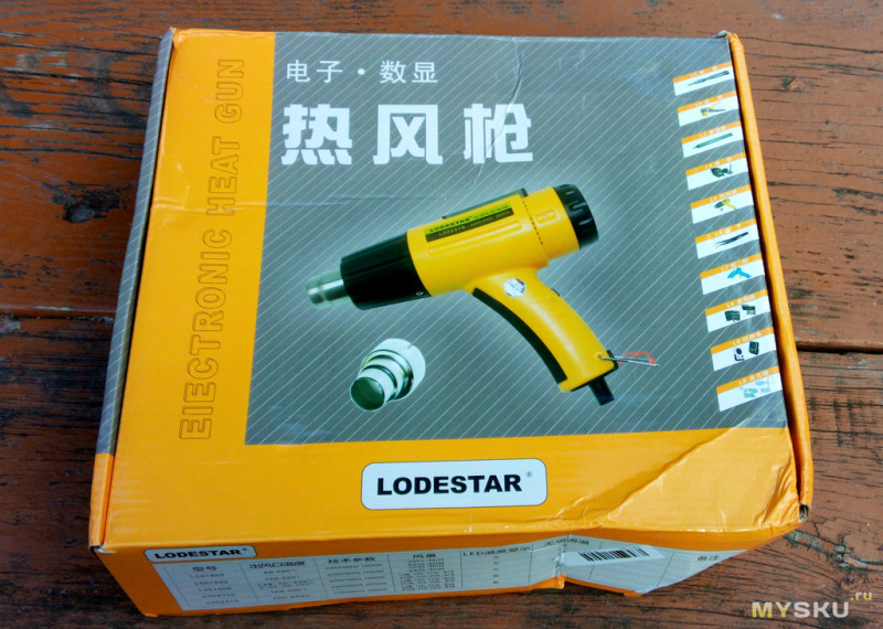 Технический фен LODESTAR L502310 и его некоторые возможности