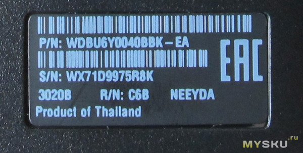 Внешний HDD USB3.0 WD 4TB: бездна пространства