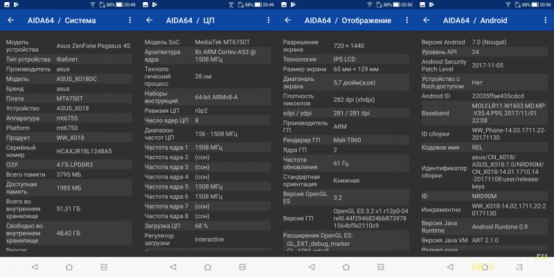 Смартфон Asus Zenfone Pegasus 4S – бюджетное решение от Asus с хорошей автономностью и неплохим экраном.