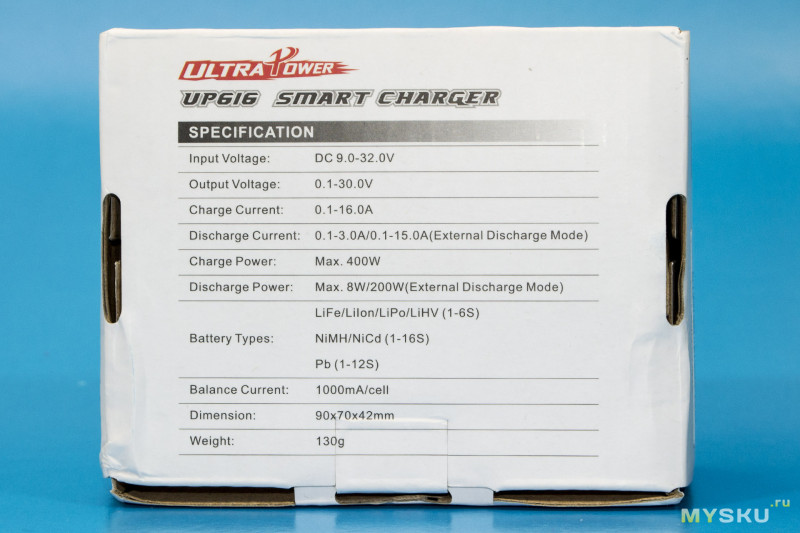 Компактное зарядное устройство для RC аккумуляторов – Ultra Power UP616