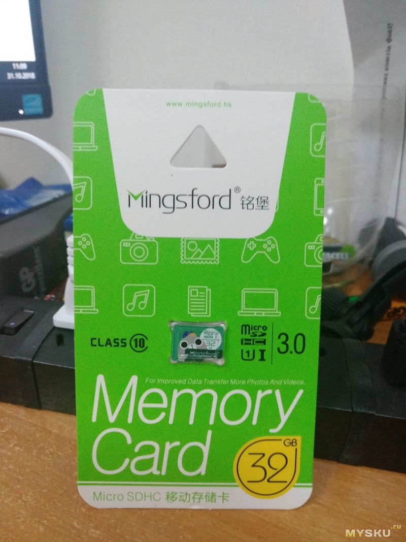 Карта  памяти 32GB (10 class) за $2,20. Чудеса возможны?