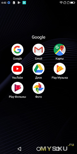 Poptel P60 - обзор и разборка защищённого смартфона