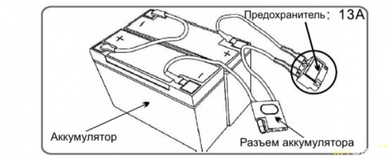 Схема подключения аккумуляторов на детском электромобиле