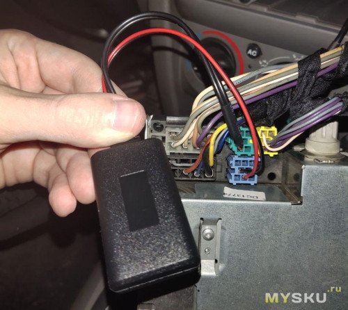 Bluetooth на четыре AUX кабеля, или как научить старую машину новым трюкам