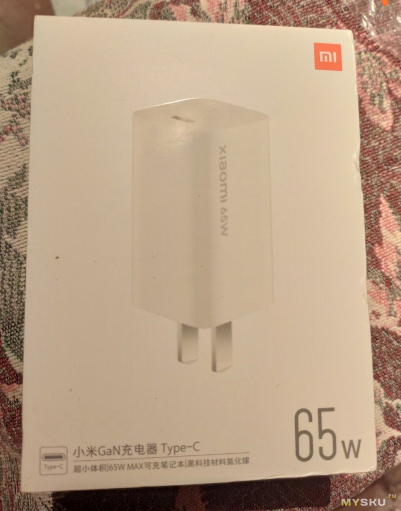 Миниобзор на компактное зарядное устройство Xiaomi GaN 65w