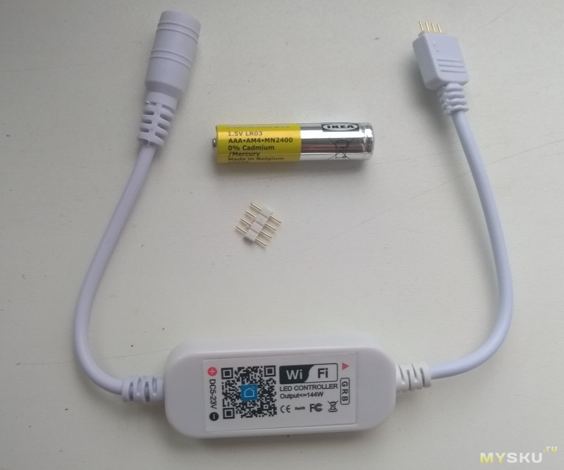 Контроллер RGB светодиодной ленты LUSTREON с WIFI и поддержкой Alexa, Google Home