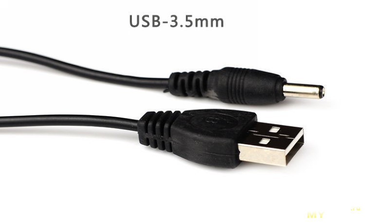 S Skyee XDUH-331A - встраиваемый в стол USB 3.0 хаб с внешним блоком питания и аудио разъёмами