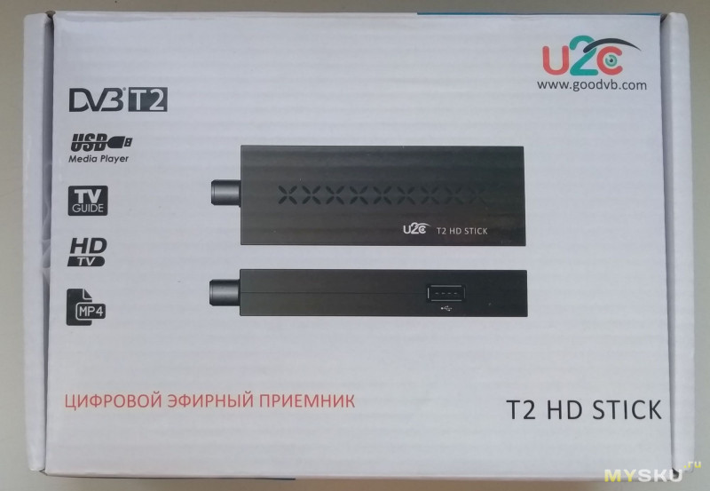 DVB T2 телевизионный тюнер - 1080P, USB 2.0 для флешки с фильмами, выносной ИК приёмник. Полностью на русском языке.