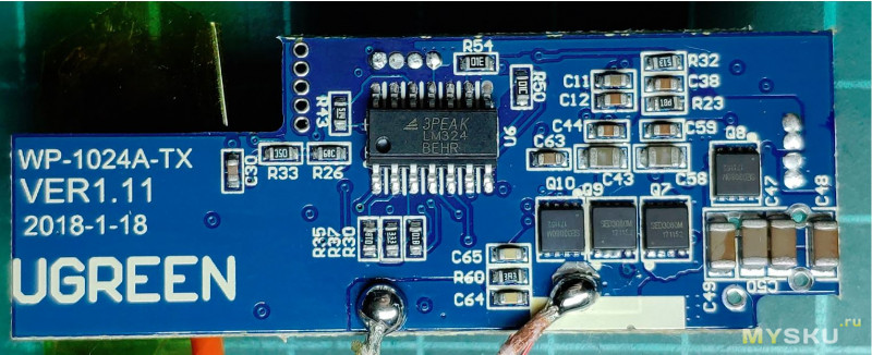 Ugreen PB124 10000 mAh - внешний аккумулятор на 18Вт - PD 2.0, QC 3.0 и пр, TypeA, TypeC, беспроводная зарядка Qi 10Вт