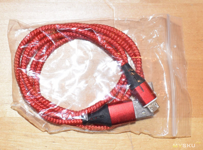 USB 2.0 (с линиями данных) магнитный кабель правильной конструкции