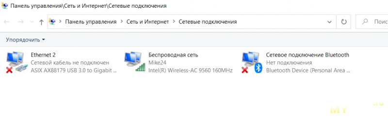 CABLETIME USB 3.0 Ethernet 1000Mbps адаптер - ASIX AX88179, под Win, Mac, Android,  Nintendo Switch