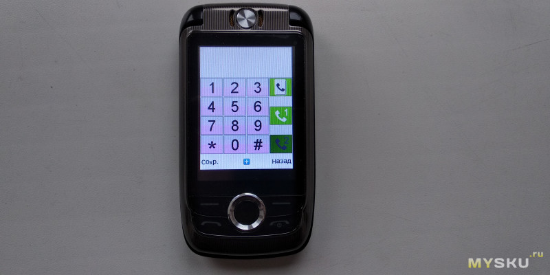BLT v998.Телефон раскладушка с сенсорным экраном