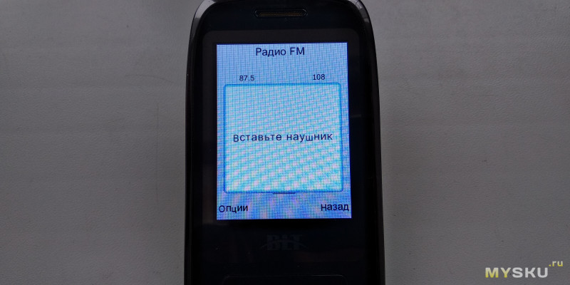 BLT v998.Телефон раскладушка с сенсорным экраном