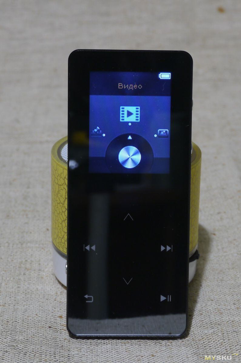 C20 - MP3-плеер c Bluetooth модулем, микрофоном и 8GB памяти.