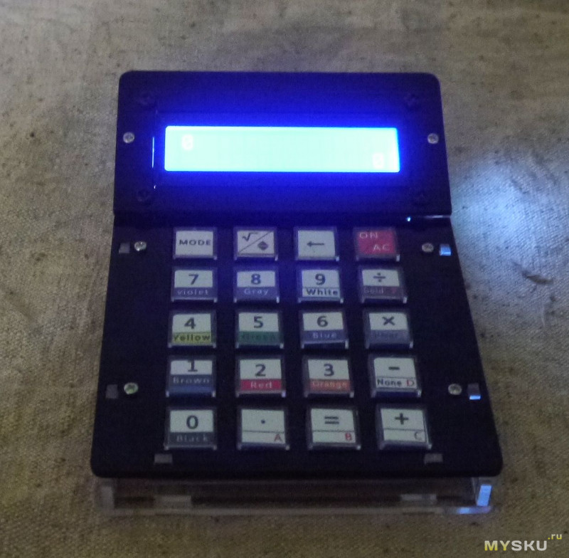 DIY калькулятор - набор для сборки