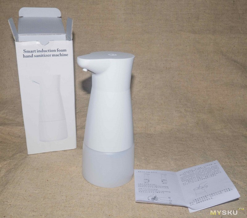 Xiaowei X10 - Автоматический сенсорный диспенсер для жидкого мыла.
