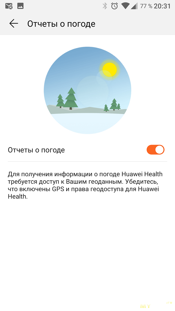 Honor Band 4 или "достойная замена MiBand 2?"