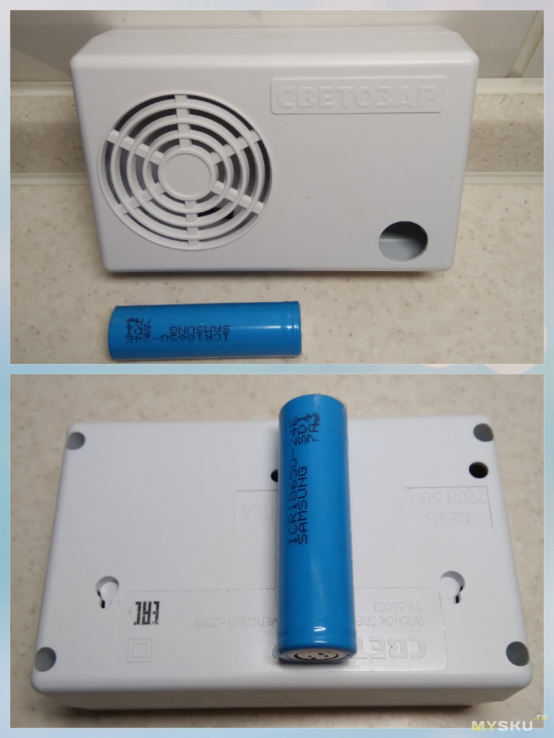 MP3 модуль ONEVER с bluetooth, fm, microSD, флешкой и встроенной тёткой.