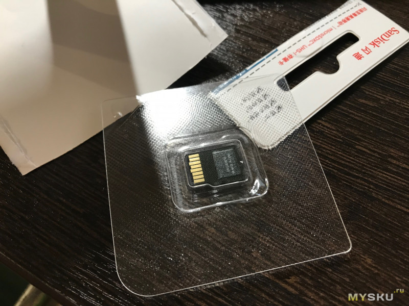 SanDisk Ultra пачка по адекватной цене! Микрообзор и тестики.