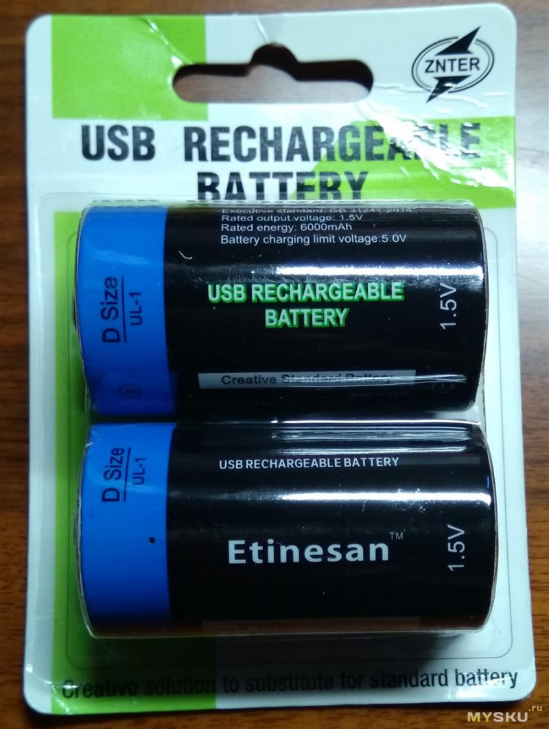 Аккумуляторная альтернатива батареям type D производителя Etinesan