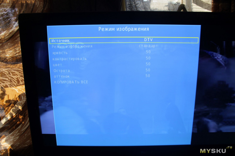 Обзор универсального скалера с DVB-T2 DS.D3663LUA, оживление 42-дюймового ТВ Philips с его помощью и некоторые нюансы, с этим связанные