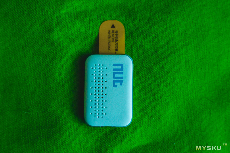 Bluetooth метки-нетеряйки Nut Mini