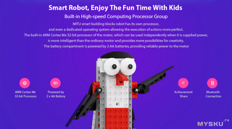 Xiaomi mitu smart building blocks robot sales