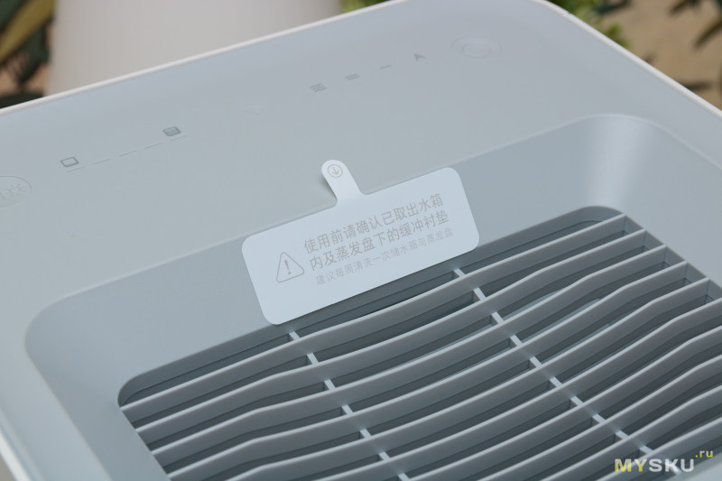 Умная мойка воздуха Xiaomi Smartmi Air Humidifier 2