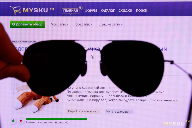 Солнцезащитные очки-авиаторы Xiaomi Turok Steinhardt