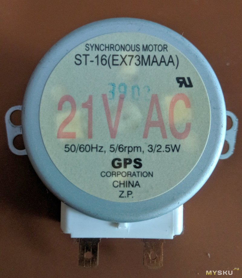 synchronous motor ST-16(EX73MAAA)