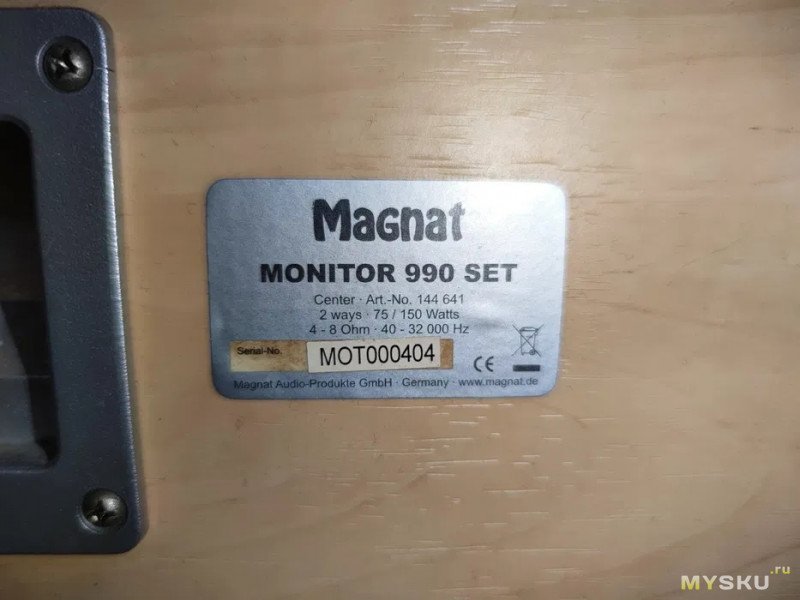 Останки комплекта акустики Magnat Monitor 990 set. Параметры СЧ динамика Magnat MW404.