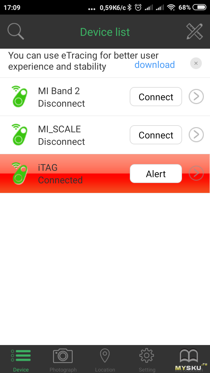 Антипотеряшка Bluetooth Locator Tracker Anti-lost Alarm