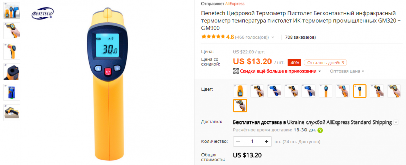 aliexpress.com