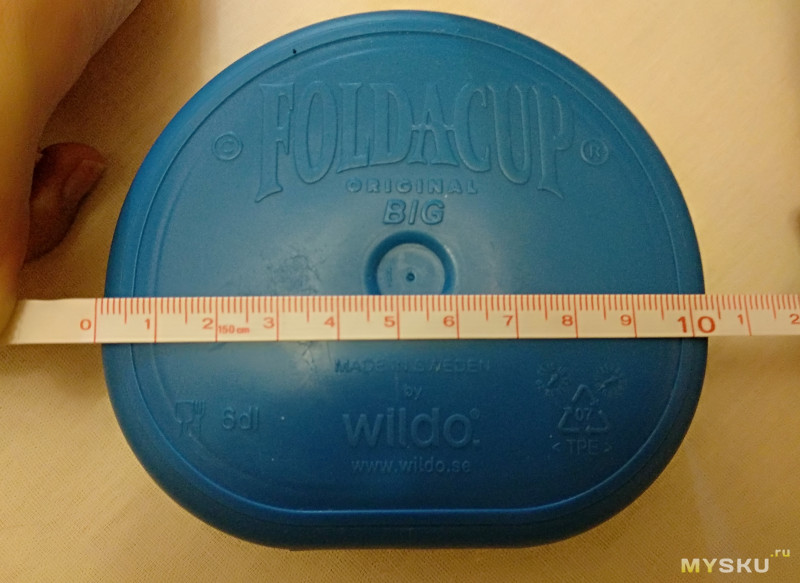 Складная кружка/миска Wildo Fold-A-Cup Big