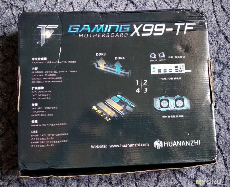 Материнская плата Huananzhi X99 TF LGA2011-3 + процессор Intel Xeon E5-2678v3. Неплохое оснащение и производительность.