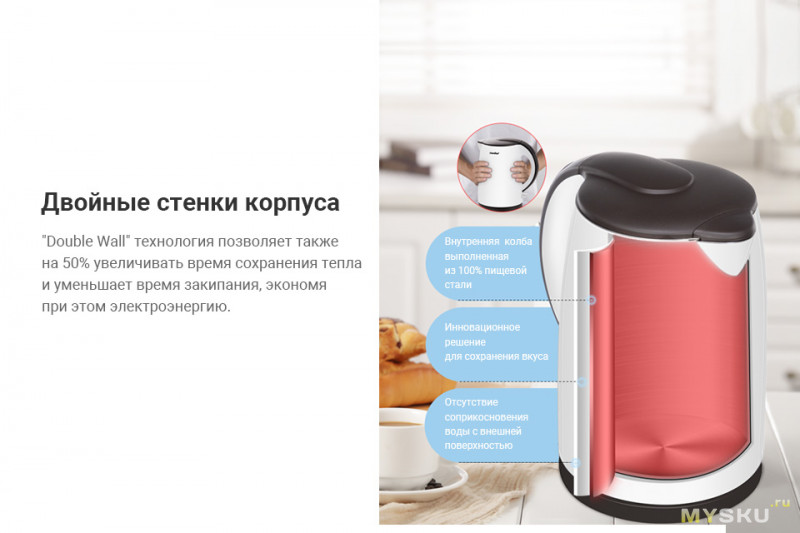 Электрический Чайник Comfee CF-KT7072 .$17,39(цена с доставкой)