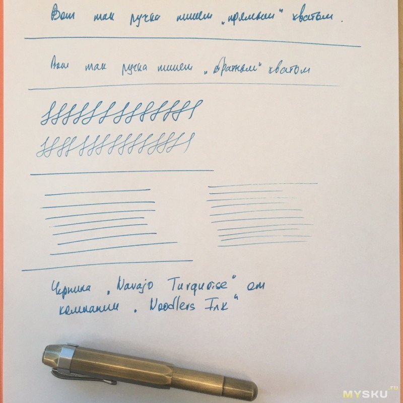 Китайский взгляд на перьевую ручку Kaweco Brass Sport Fountain Pen