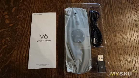 zidoo V6