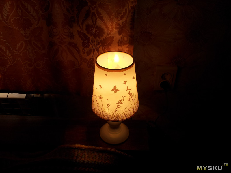 Светильник или лампа с абажуром