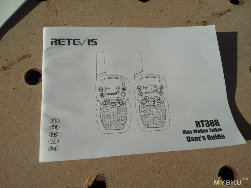 Комплект раций (детских) Retevis RT388