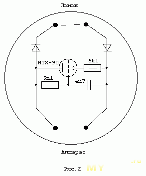 Тиратрон мтх 90 схема включения