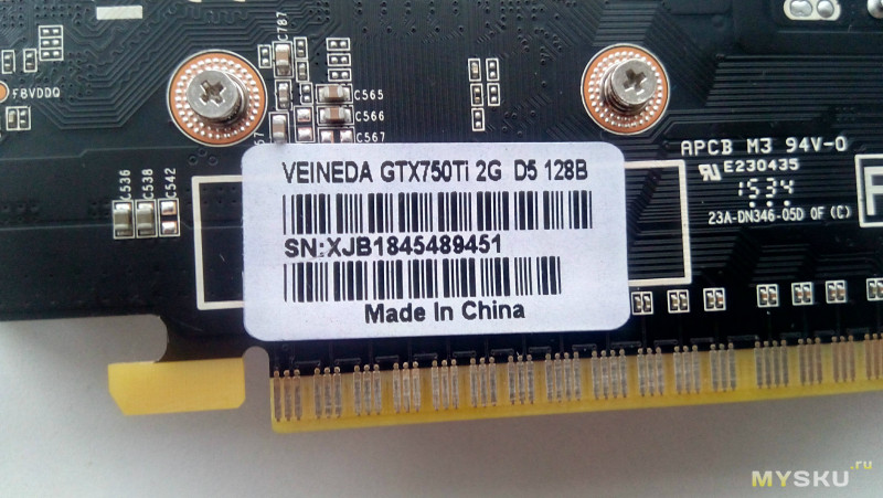Видеокарта Veineda GTX 750Ti 2Гб