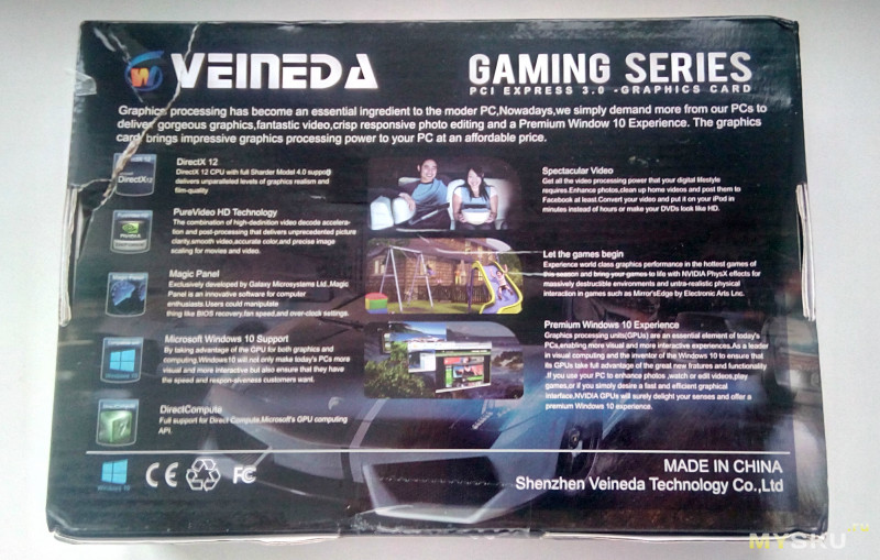 Видеокарта Veineda GTX 750Ti 2Гб