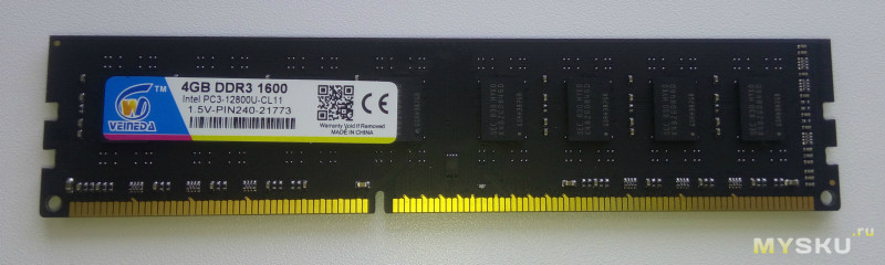Оперативная память Veineda DDR3 4GB