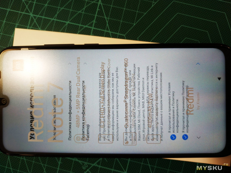 У белорусского пользователя смартфона Xiaomi Redmi Pro выгорел экран