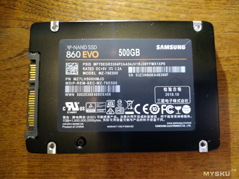 Краткий обзор SSD SAMSUNG 860 EVO на 500 и 250GB.