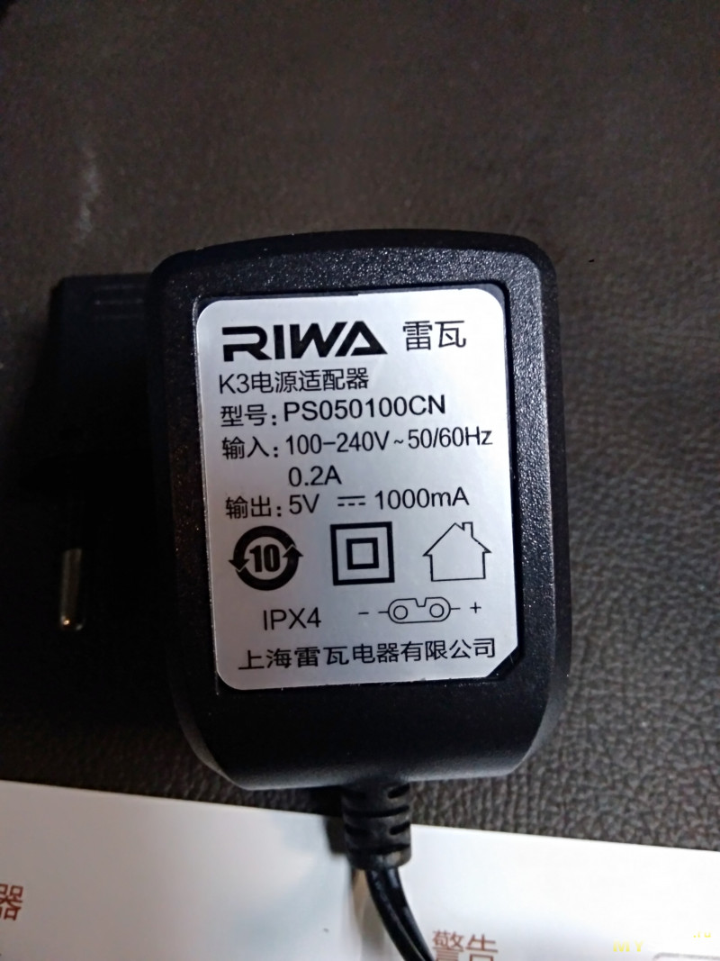 Машинка для стрижки, триммер Riwa k3