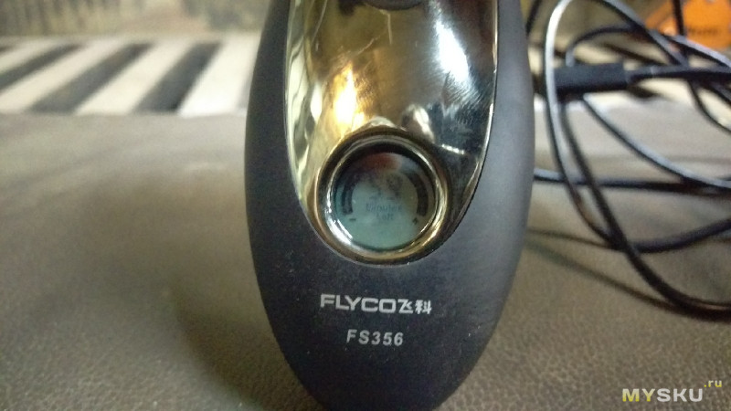 Электробритва FLYCO FS356 (с разбором)