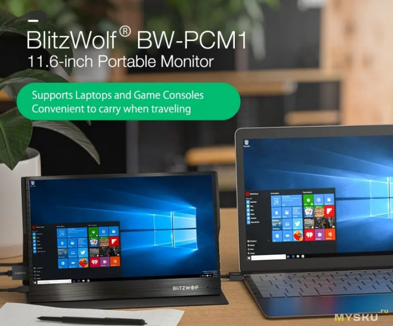 Монитор BlitzWolf® BW-PCM1 11.6 Inch.7.99