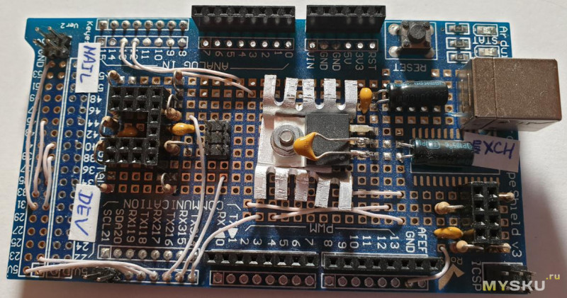 «Умный дом» из Arduino + немного 1с.